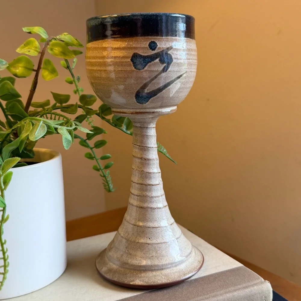 Vintage Studio Pottery Stoneware Chalice Goblet Blue Glaze Abstract Design 7.5